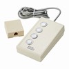 Show product details for DRC-4 Alarm Controls Desk Top Door Control Consoles