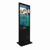 FK1043 ZKTeco USA 43" Touchscreen 6' Tall Free-standing Facial Recognition Kiosk