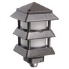 GPP60BR Arlington Industries Pagoda-Style Landscape Light Fixtures Bronze