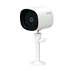 [DISCONTINUED] SCO-1020R Hanwha Techwin 3.6mm 520TVL Outdoor IR Day/Night Bullet Security Camera 12VDC