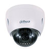 Dahua Technology USA IP Cameras