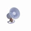 Show product details for SPK-202 Tane Alarm 5" Round Horn Speaker