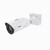 TB9330-E-19MM Vivotek 19mm 30FPS @ 384 x 256 Outdoor Uncooled Thermal IP Security Camera 12VDC/24VAC/PoE